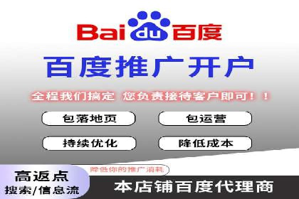 短视频信息流平台的商业模式：秒拍案例研究